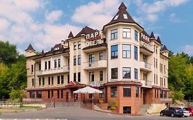 Парк Отель в Кисловодске
